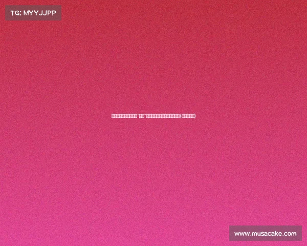 赖清德另起炉灶，退出“台独”阵营激怒美国，岛内舆论大变(赖清德简历)