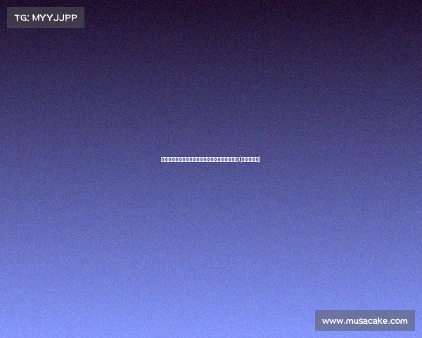 记者曝料：莫拉塔与米兰达成一致，转会即将成行(球星莫拉塔)