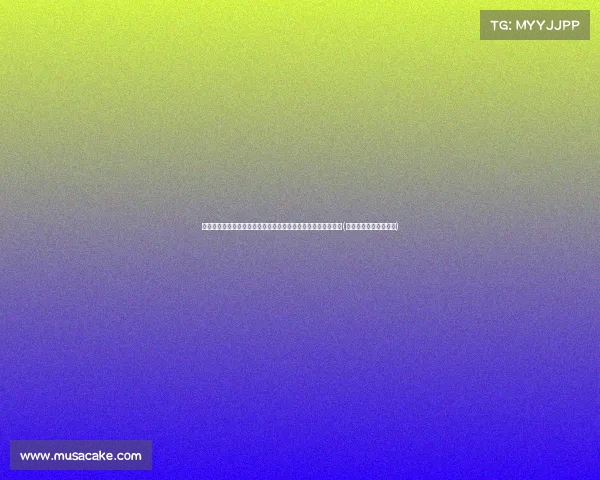 马杜罗政府副总统在飓风洪水灾区视察期间不幸受伤，生命垂危(美国祭出最狠经济制裁)