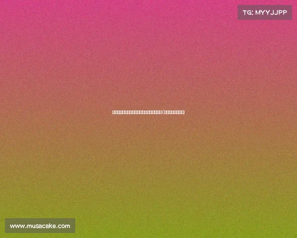 霍勒迪：为再进总决赛而战，目标不仅是一次(霍勒迪几个总冠军)