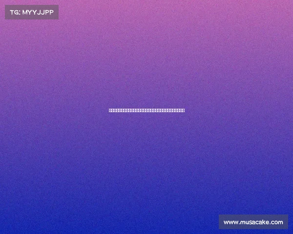 黄一鸣回应停播原因：澄清与王思聪从未恋爱，勇敢公开剖腹手术真相